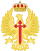 Emblem of the Spanish Army.svg