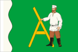 Флаг