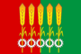 Flag of Kalininskoe (Omsky District).png