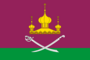 Flag of Martynovsky rayon.png