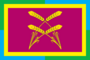 Flag of Srednesantimirskoe (Ulyanovsk oblast).png