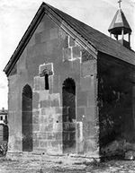 Gethsemane chapel Yerevan 1901.jpg