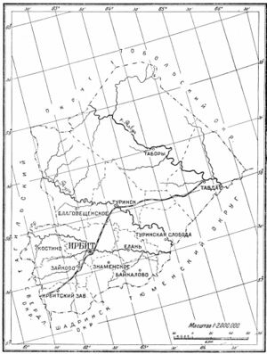 Ирбитский округ на карте