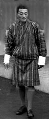 Jigme Dorji Wangchuck Maharaja of Bhutan at the International Lowcost Housing Exhibition.jpg