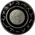 KG-2015-Ag-10som-Tamga-b.png