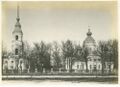 Kolpino Troitskiy sobor1914 04.JPG