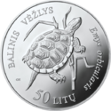 LT-2012-50litų-Emys-b.png