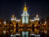 Lomonosov Moscow State University (MSU) (5526916718).jpg