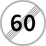 Moldova road sign 3.28 (60).svg