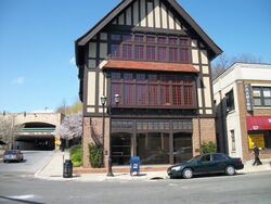 Old Glen Cove NY Post Office.JPG