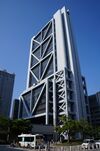 P&G Japan Headquarters 140619.JPG