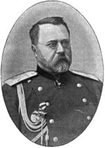 Povolotzkij Ivan Maximovitch.jpg