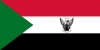 Presidential Standard of the Democratic Republic of the Sudan.svg