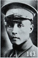 Qian Dajun.jpg