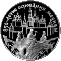 Реверс 5111-0048
