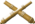 артиллерия