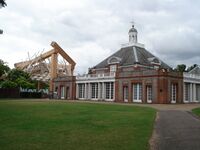 Serpentine Gallery and 2008 Pavilion.jpg