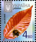 Stamp 2012 Buk lisovyj.JPG