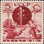 Stamp Soviet Union 1936 CPA532.jpg