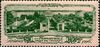 Stamp of USSR 1737.jpg
