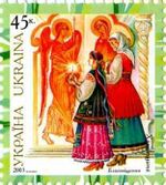 Stamp of Ukraine s547.jpg