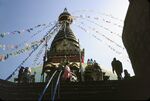 Syambhunath Stupa.jpg