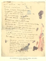 Taras Shevchenko painting 0330.jpg