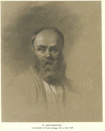 Taras Shevchenko painting 2018.jpg