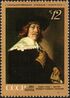 The Soviet Union 1971 CPA 4021 stamp (Portrait of a Young Man with Glove (Frans Hals)).jpg