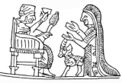 Urartu God Arubani.jpg