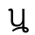 VITHKUQI CAPITAL LETTER VE.svg