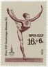 XXII Summer Olympics in Moscow. Balance Beam.jpg