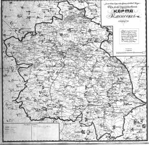 Роменский округ на карте