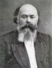 Александр Николаевич Бернштейн.jpg