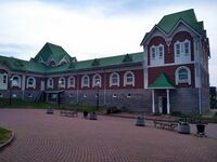 Клин Музей ёлочных украшений.jpg