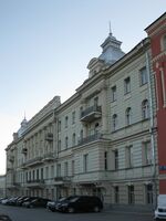 Москва, Манежная улица, 9.jpg