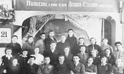 Нижнеисетский детский дом2.png