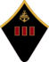 подполковник