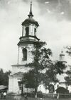 Хлыновская церковь.jpg