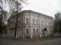 Ярославль Волжская набережная 17.jpg