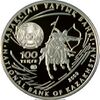 100 tenge Atilla avers.jpg