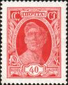 1927 CPA 292.jpg