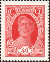 1927 CPA 292.jpg