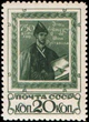 1938 CPA 587.jpg