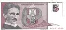 5-novih-dinara-1994.jpg