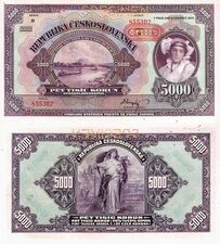 5000 Kronen CZ-stamp.jpg