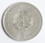 5 Mark DDR 1990 - 500JahrePostwesen-rs.jpg