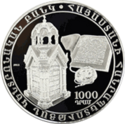 AM 1000 dram Ag 2011 Mhitaryan a.png
