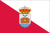 Флаг