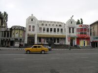 Bogdana Hmelnitskogo Ave., Melitopol, Zaporizhia Oblast, Ukraine 22.JPG